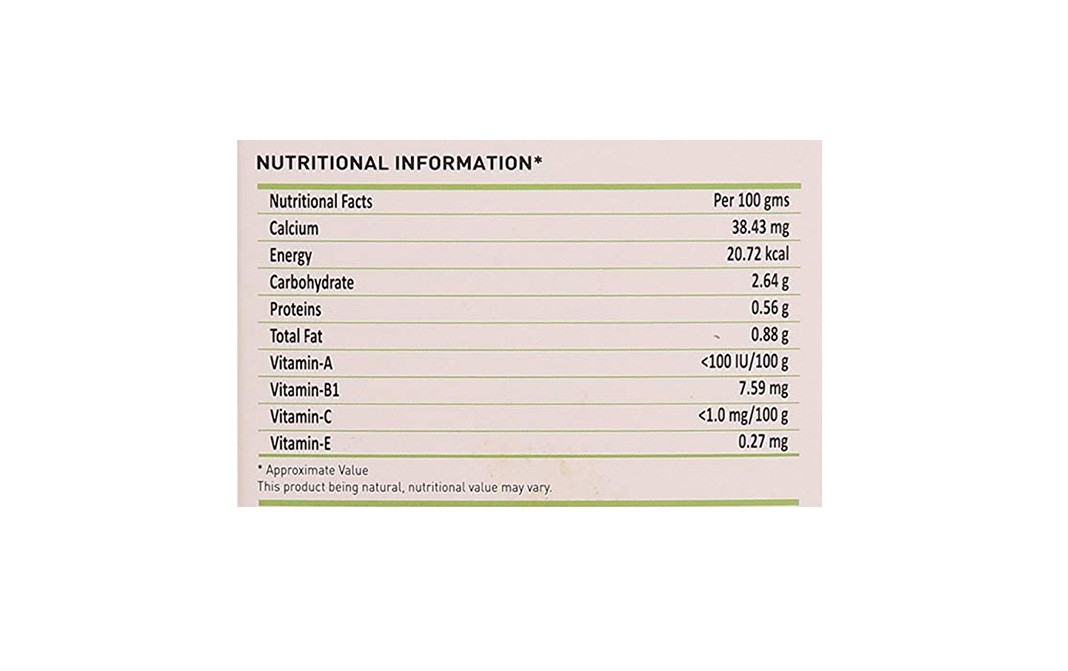 Nutriorg Diabetic Care Juice    Box  500 millilitre